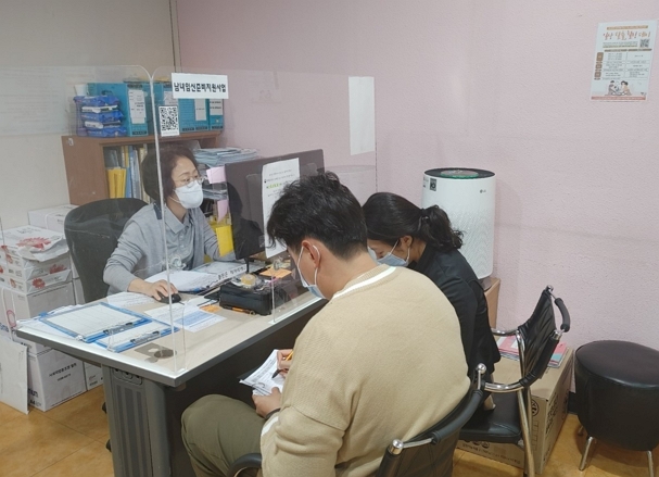 임신 전.후 건강관리