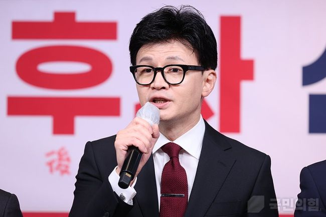 한동훈 국민의힘 비상대책위원장이 1일 오전 서울 여의도 국민의힘 중앙당사에서 열린 2024년 신년인사회에서 인사말을 하고 있다.