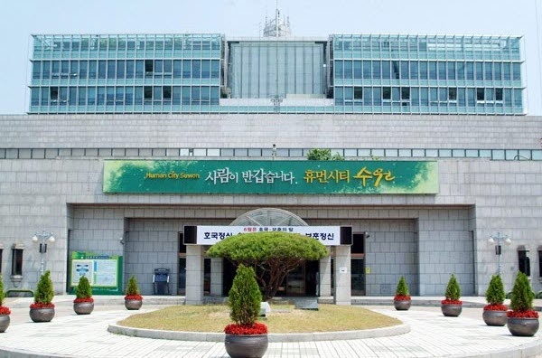 수원시,저소득 저장장애 주거환경 개선하는 `클린케어사업` 추진한다