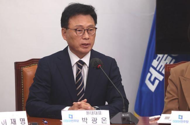 더불어민주당 박광온 의원(수원정) 자료사진