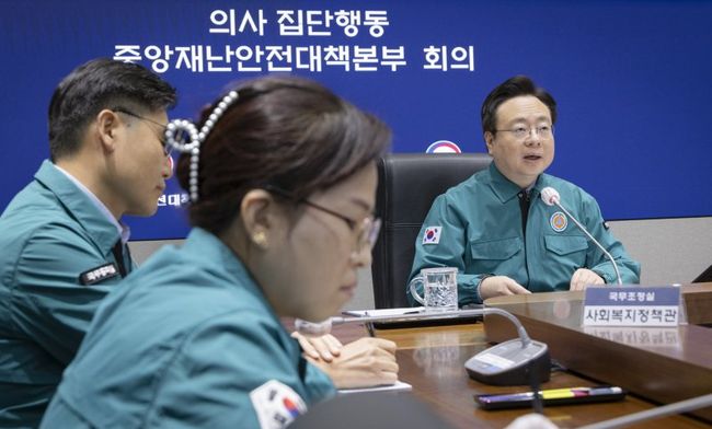 의사 집단행동 대응 중앙재난안전대책본부는 27일 오전 조규홍 제1차장 주재로 회의를 개최했다.