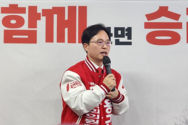 윤용근 국민의힘 중원구 후보는 18일 보도자료를 통해 `더불어민주당과 진보당의 단일화는 범죄 연대이자 볼썽사나운 정치 야합`이라고 비판했다.