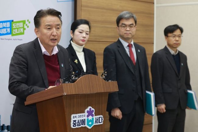 김영환 도지사가 정부의 `출입국 · 이민관리청(이하 `이민청`)` 신설 추진과 관련