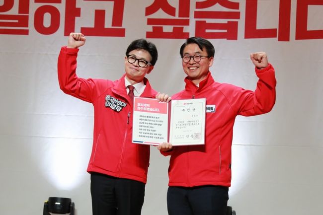 국민의힘 화성시갑 홍형선 국회의원 후보는 19일 국회의원회관 대회의실에서 개최된 `국민의힘 중앙선대위 발대식 및 공천자대회`에 참석했다.