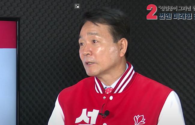 국민의힘 성일종 국회의원 후보(서산 · 태안)는 31일 9번째 공약선물인 `이원-대산 도로연결`에 관한 홍보영상을 태안군민과 서산시민들에게 배달했다.