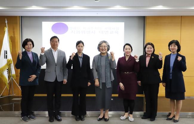 국립재활원(원장 강윤규)는 지난 4월 6일(토) 신흥 대강의실(서울 중구)에서 대한치과위생사협회와 함께 장애인 치과 주치의 치과위생사 교육을 개최했다고 밝혔다.