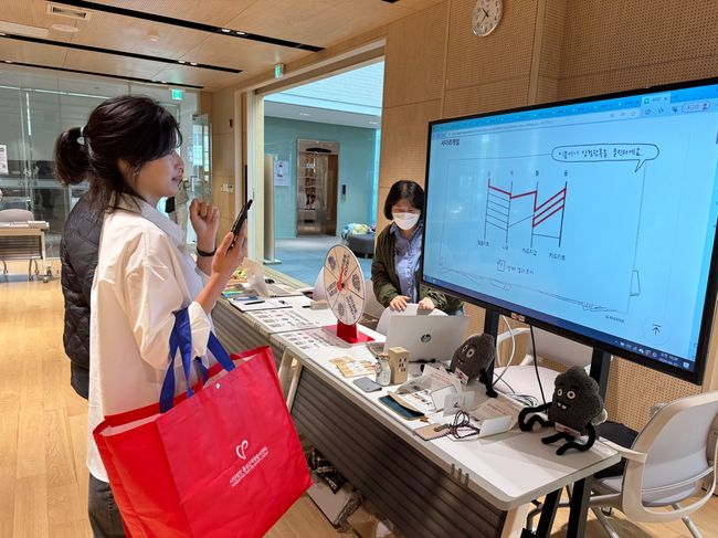 물품 기부 참여 이벤트