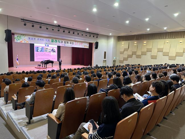 클래식과 함께 하는 봄날 산책