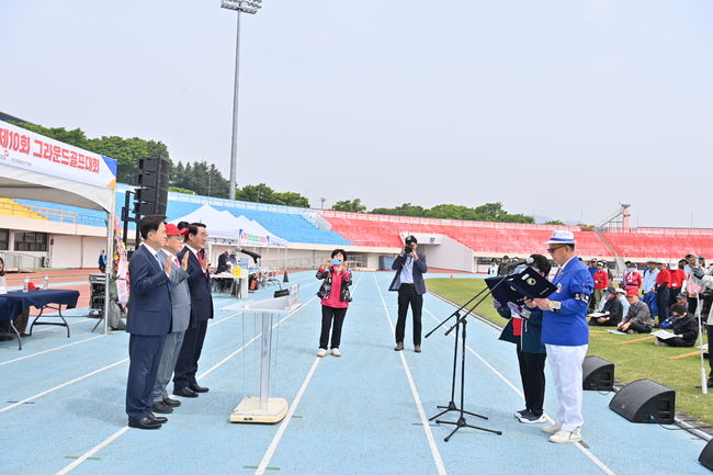 김태흠 지사, 30일 대한노인회 충남연합회장기 게이트볼 · 그라운드골프 대회 참석