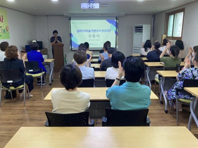 서울 용산구(구청장 박희영)가 교육훈련부터 취업까지 원스톱으로 지원하는 취업훈련 4개 과정 교육생 모집을 이달 중 마무리한다.