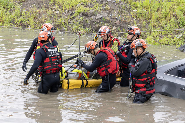 2024 재난안전 한국안전 훈련 모습
