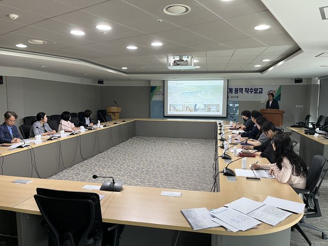 24일 도청사 실내 정원 조성 실시설계 용역 착수보고회