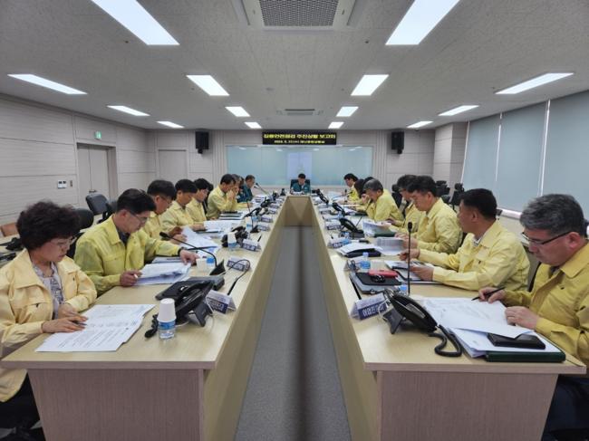 2024년 대한민국 안전大전환 집중 안전 점검 추진상황 보고회 개최