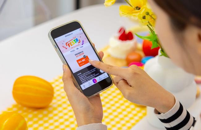 SK텔레콤의 AI 큐레이션 커머스 `티딜`이 경상북도와 경북경제진흥원 주최로 지난 1일부터 열리고 있는 `경북세일페스타`에 참여한다고 밝혔다.