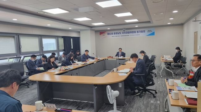 교제 폭력 피해자 보호 · 지원 강화한다