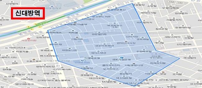 관악구 스마트보안등 설치 사업 위치도