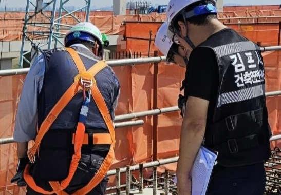 김포시, 폭염 및 장마 대비 중ㆍ소규모 공사장 특별 안전점검 실시