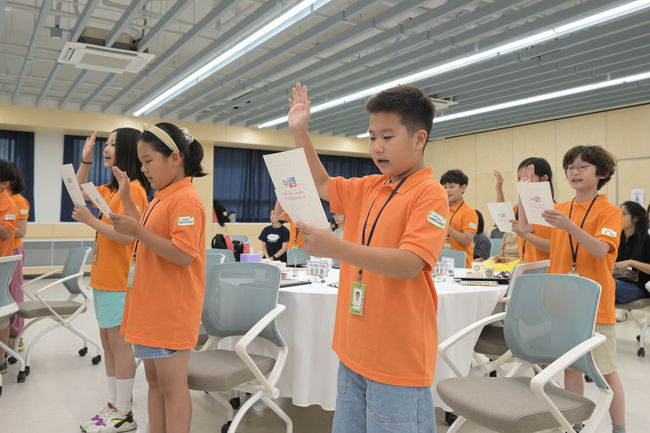 지난 6월 17일 중구홀에서 열린 `내편중구 어린이기자단` 발대식 현장