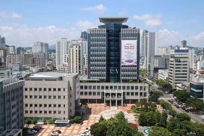 울산시, 청년 맞춤형 금융교육 실시