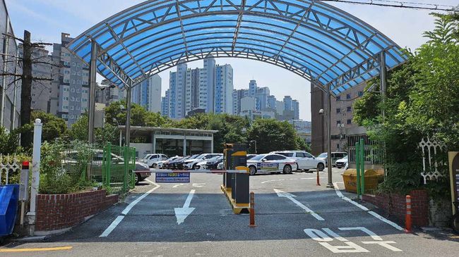 쌍문2동 5공영주차장