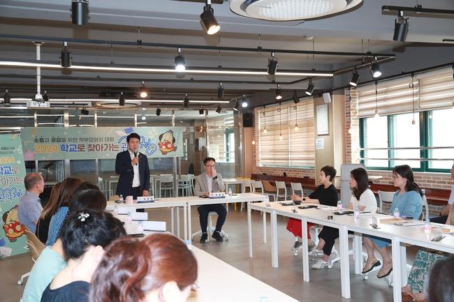 관악구, `학교로 찾아가는 관악청` 통해 생생한 학교 현장의 목소리 듣다