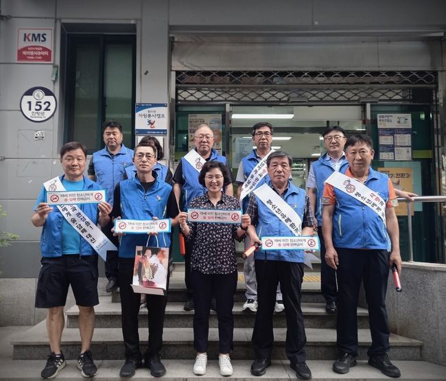 월곡2동 청소년지도협의회