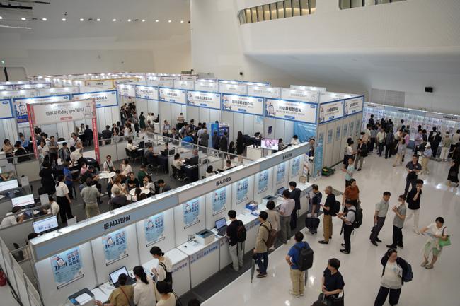 2024년 서울 중장년 일자리박람회 전경