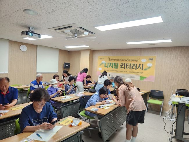 성신여자대학교 융합보안공학과 학생 해킹동아리 아이슬리, 성북구자원봉사센터를 통해 실버복지센터와 연계하여 지역사회에 재능 나눔 실천