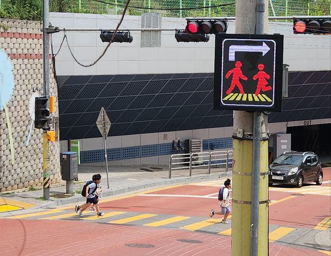 신흥초등학교 설치 완료 사진