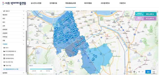 서울 서초구(구청장 전성수)는 폐건전지 수거함 위치를 쉽게 찾을 수 있도록 서초 빅데이터플랫폼 내 `지도로 보는 서초`를 통해 폐건전지 수거함 위치 찾기 서비스를 제공한다고 밝혔다.