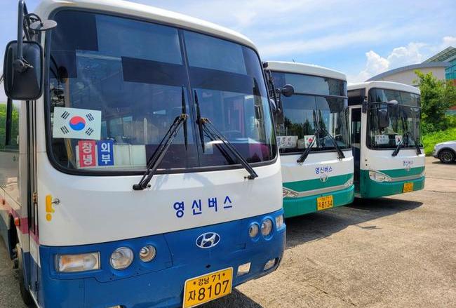 창녕군, 태극기 달고 누비는 농어촌버스 운행