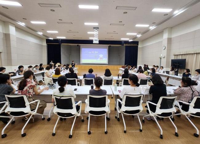 남양주시, 야간연장 어린이집 보육 교직원 대상 역량 강화 워크숍 실시