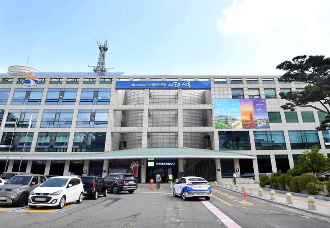 시흥시, 한강청과 함께 1회용품 없는 축제 만들기 주력