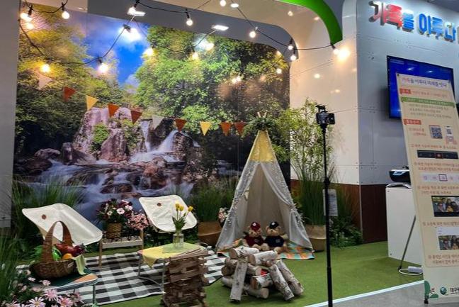 대구시교육청, `가족을 이루다 미래를 잇다` 주제로 명품대구경북박람회 참가