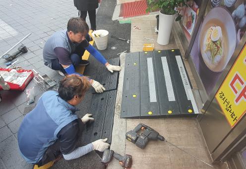 관악구, 생활밀착형 소규모시설