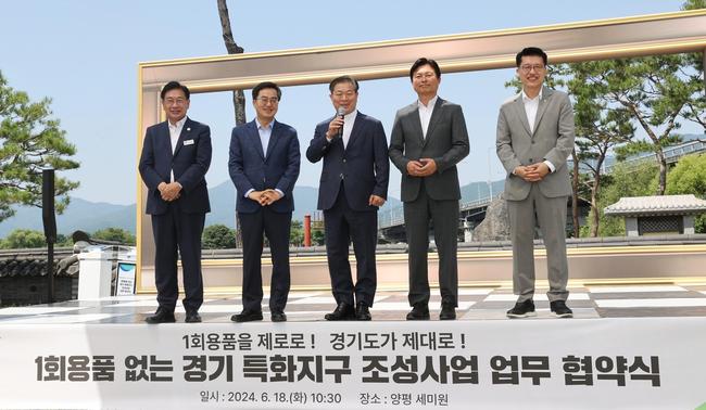 광명시, 1회용품 없는 특화지구 중심으로 다회용기 사용 확대에 힘써