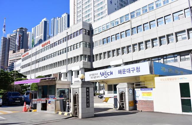 해운대구, 주인 없는 위험한 간판 철거 `안전도시` 만든다