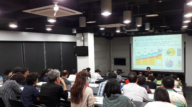 관악구, 2024년 `제16기 시민환경대학` 수강생 모집