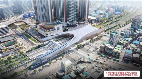 군포시, 금정역 남 · 북부역사 통합 개발 최종안 발표