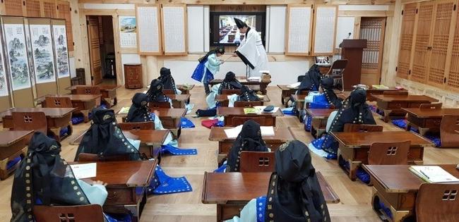 용산구, 2024년 하반기 용산서당 특강 운영