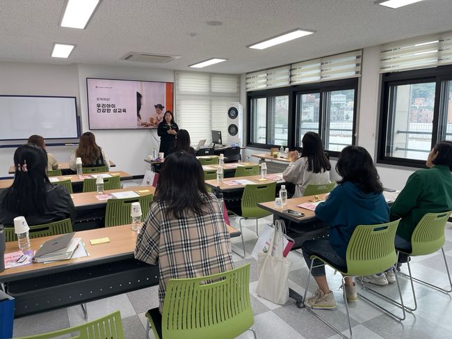 대전동부교육지원청 위(Wee) 센터, 부모 교육 운영 (대전동부교육지원청 학생생활지원센터)