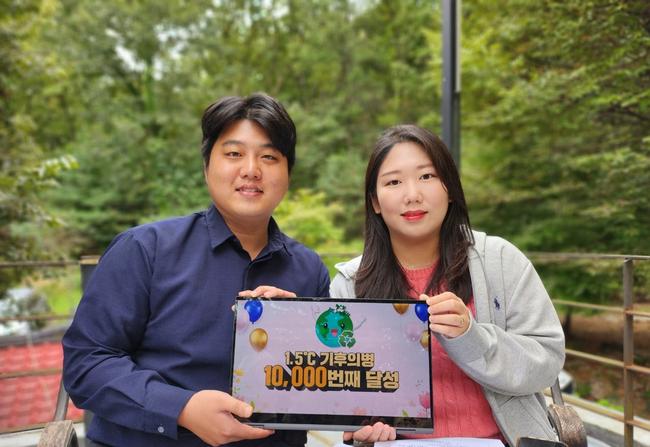 광명시, 기후 위기 극복 실천가 1만 명 시대 열었다