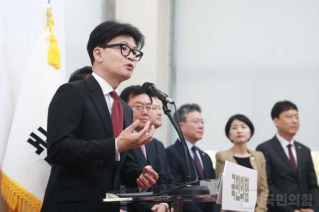 한동훈 국민의힘 당 대표 자료사진