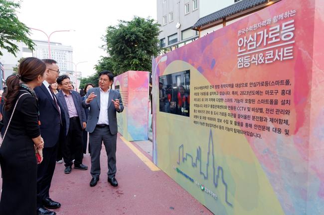 마포구, 빛환경 개선으로 안전 · 에너지 절약 모두 챙긴다