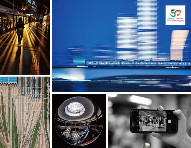 2024 서울교통공사 지하철 사진 공모전 홍보 포스터