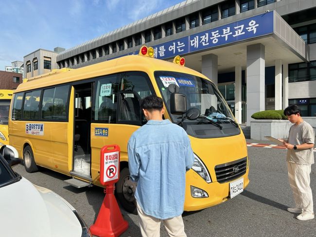 어린이통학버스, `안전하게 이용하세요`