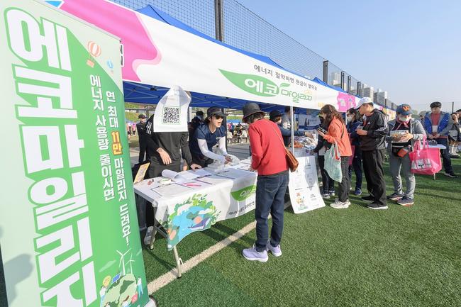 양천구, 탄소중립 실천 5년 연속 최우수구 선정