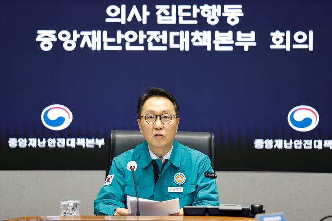 박민수 제1총괄조정관