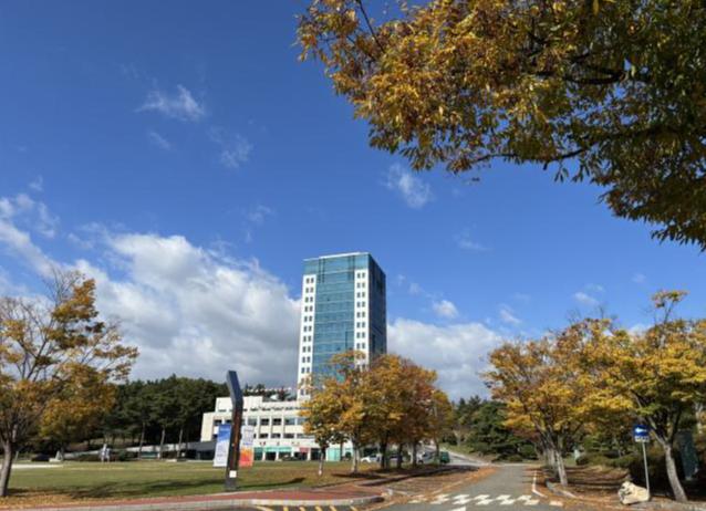 대구대학교 본관 전경