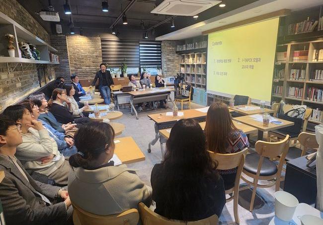 강서구(구청장 진교훈)는 평생학습 네트워크 협의체 `스터디벅스`의 올해 첫 대면 회의를 지난 2일 강서구청에서 성공적으로 개최했다고 밝혔다.